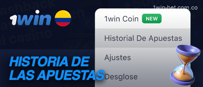 Historial de apuestas anteriores en 1win